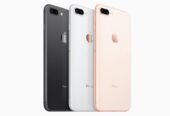 خریدار Iphone +8 هشت پلاس هستم