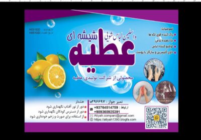 7da429de-79a7-4254-8fab-b88d26ecdf9c