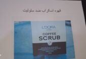 لوازم زنانه