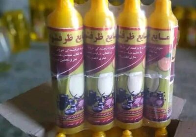 9020fe4c-ca51-4241-9338-f26fa6ea9961