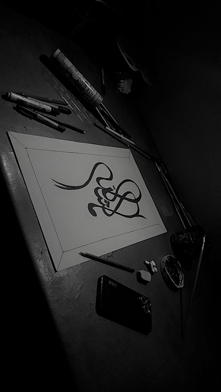 خطاطی اسامی الله ❤️