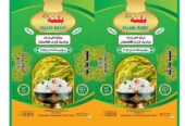 برنج درجه اول