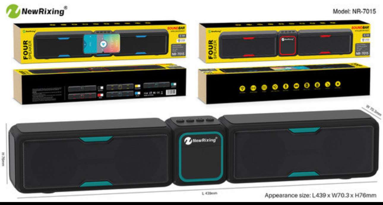 سپیکر ووفردار (بوفر دار)