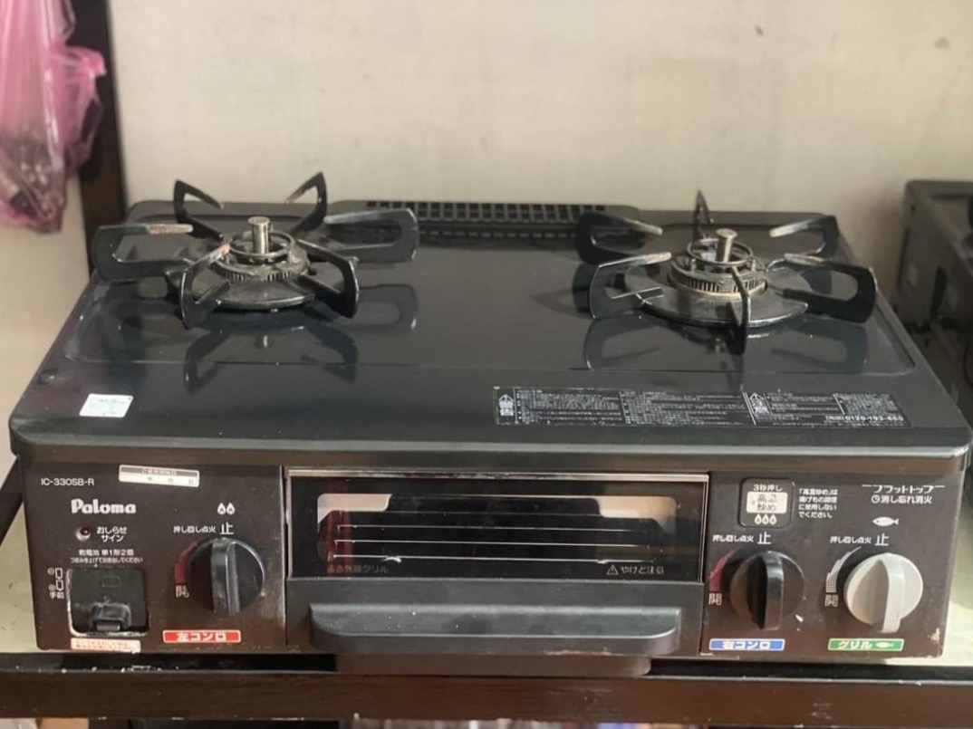 جاپانی منقلونه