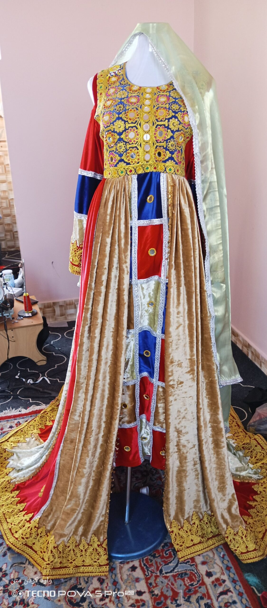 لباس گندافغانی