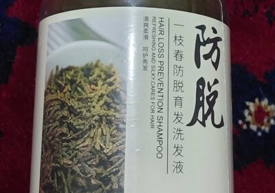 abf7e86a-5998-4d1f-9ec9-1f3c50a760ce-3