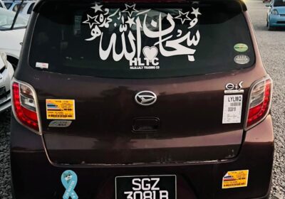 b276aca5-0218-4cf6-b55a-015ba7d50260