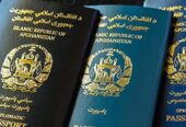 فورم پاسپورت ویزه ایران