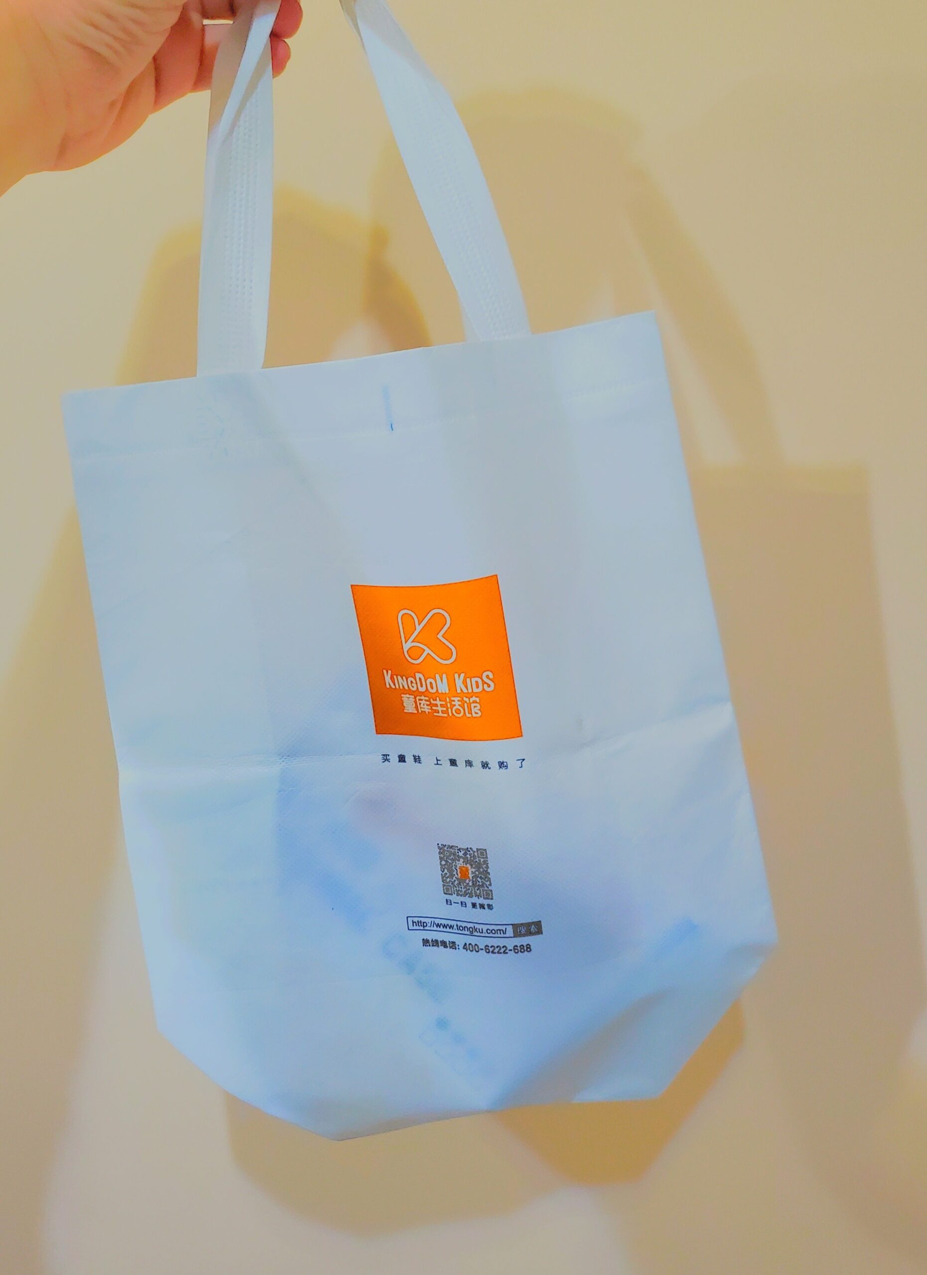 #سلام_علیکم #یک_عدد_هاردیسک #کاملا_نو_جدید بیدون ا