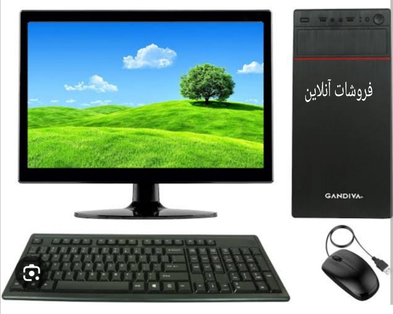 کار کردن در سیستم نتورک مارکتینگ در افغانستان