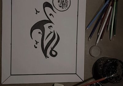 d701234c-ce8e-4561-9151-d7b6fa26b726