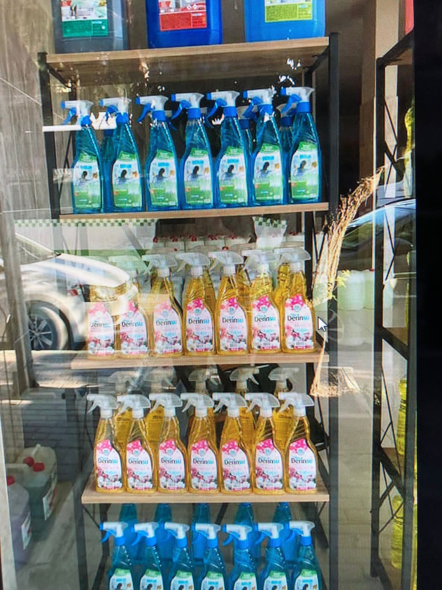 مایع شوینده و بهداشتی: