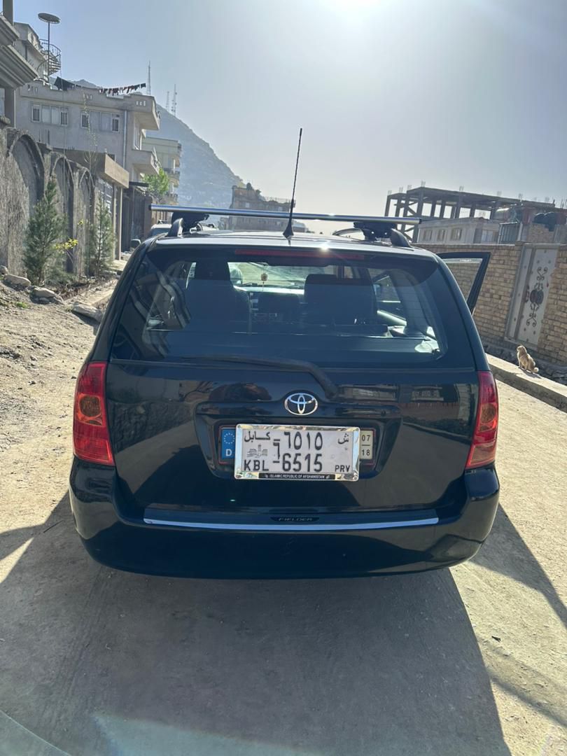 موتر فلدر جرمني