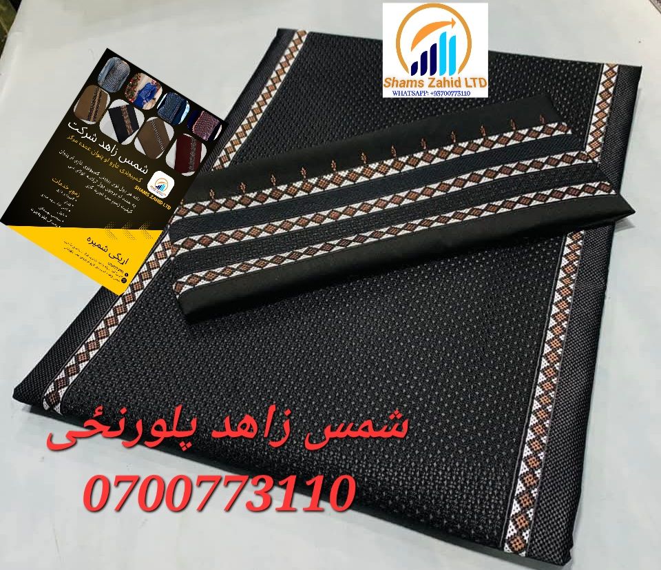 کمپیوټری غاړی نوی ډیزاینونه په اصلی توکر کی په ۵ م