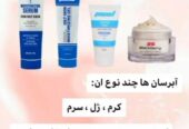 برند نفیس