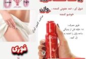 موږ تاسې ته په افغانستان کې ټول اجناس په خه کيفيت
