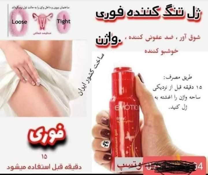 موږ تاسې ته په افغانستان کې ټول اجناس په خه کيفيت