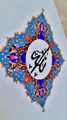 هنرمینیاتوری
