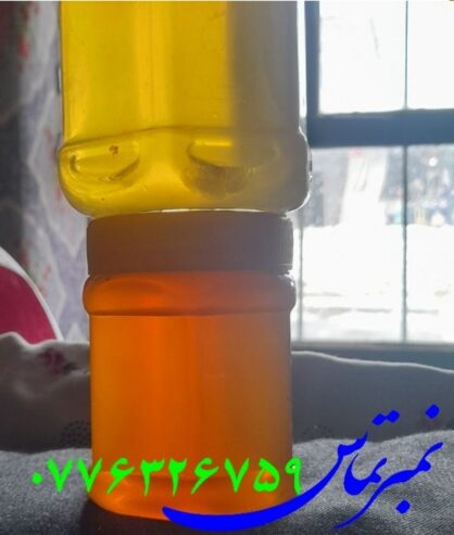 عسل ناب