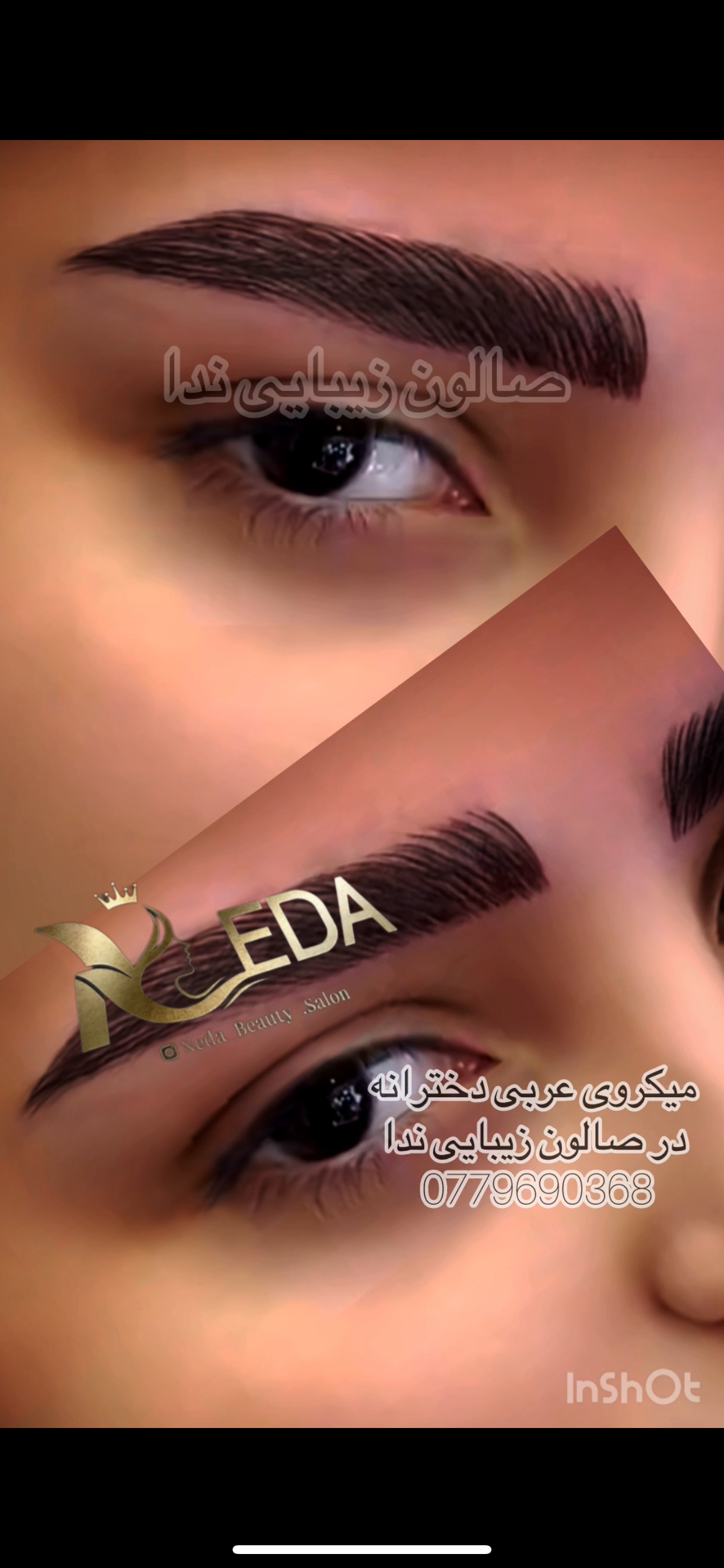 میکرو بلیدینگ عربی برای بانوان خوش سلیقه