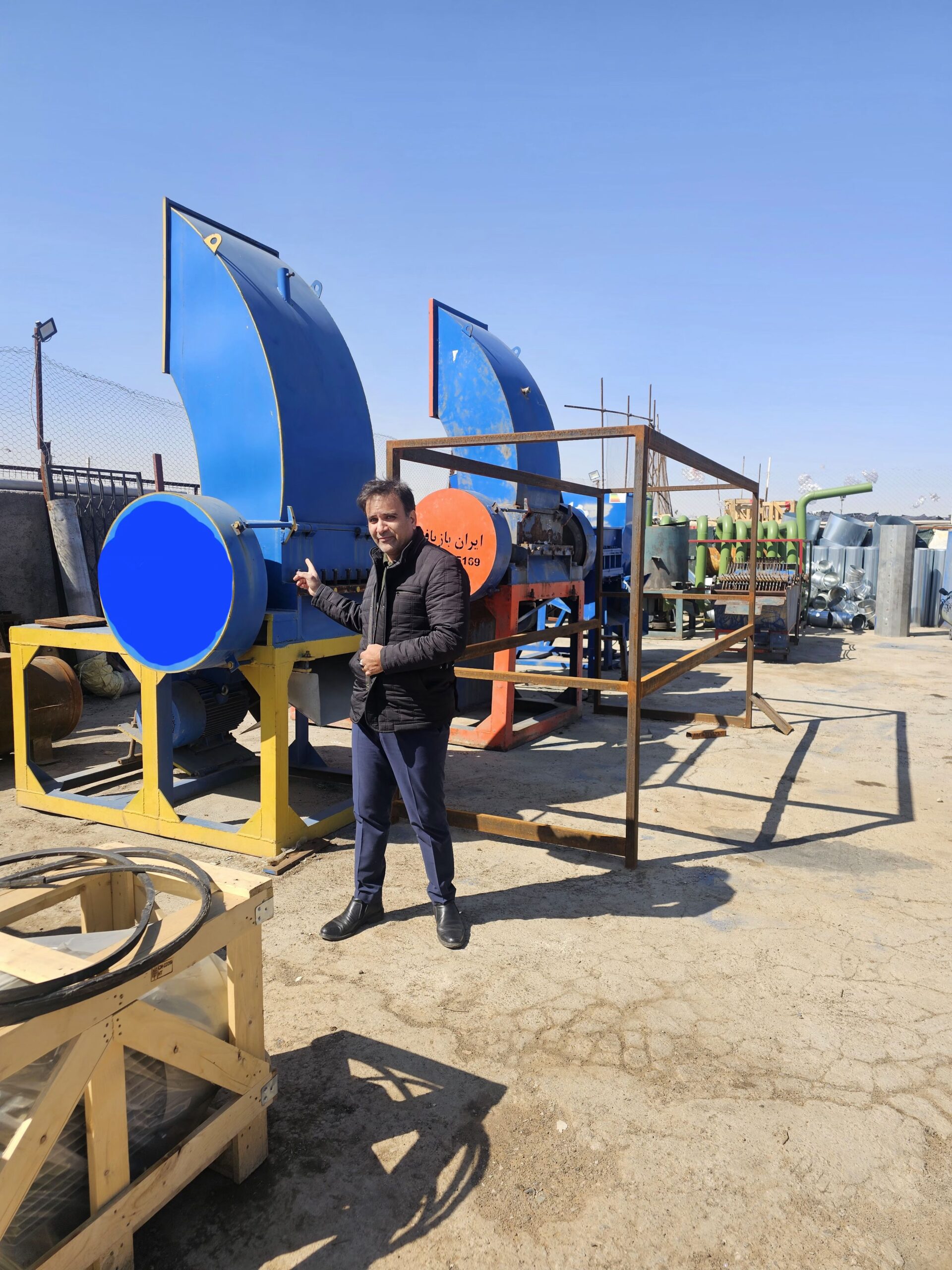 دستگاه تولید گرانول .آسیاب شستشو . انواع گرانول