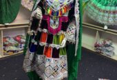 گند افغانی
