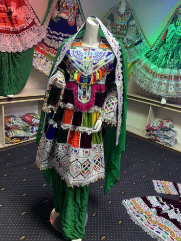 گند افغانی