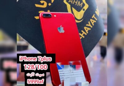 44c660ac-6932-4499-b1b4-88d8adcce09c