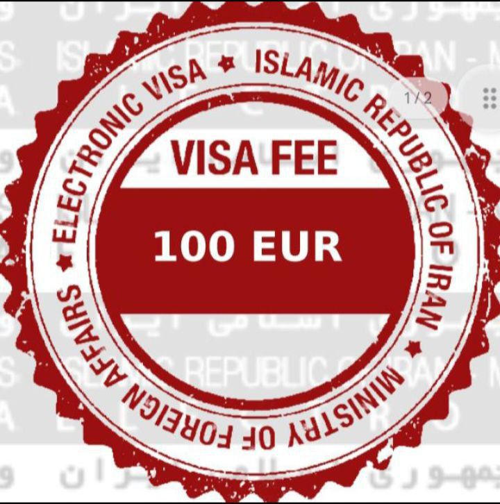 ویزای ایران زون کابل