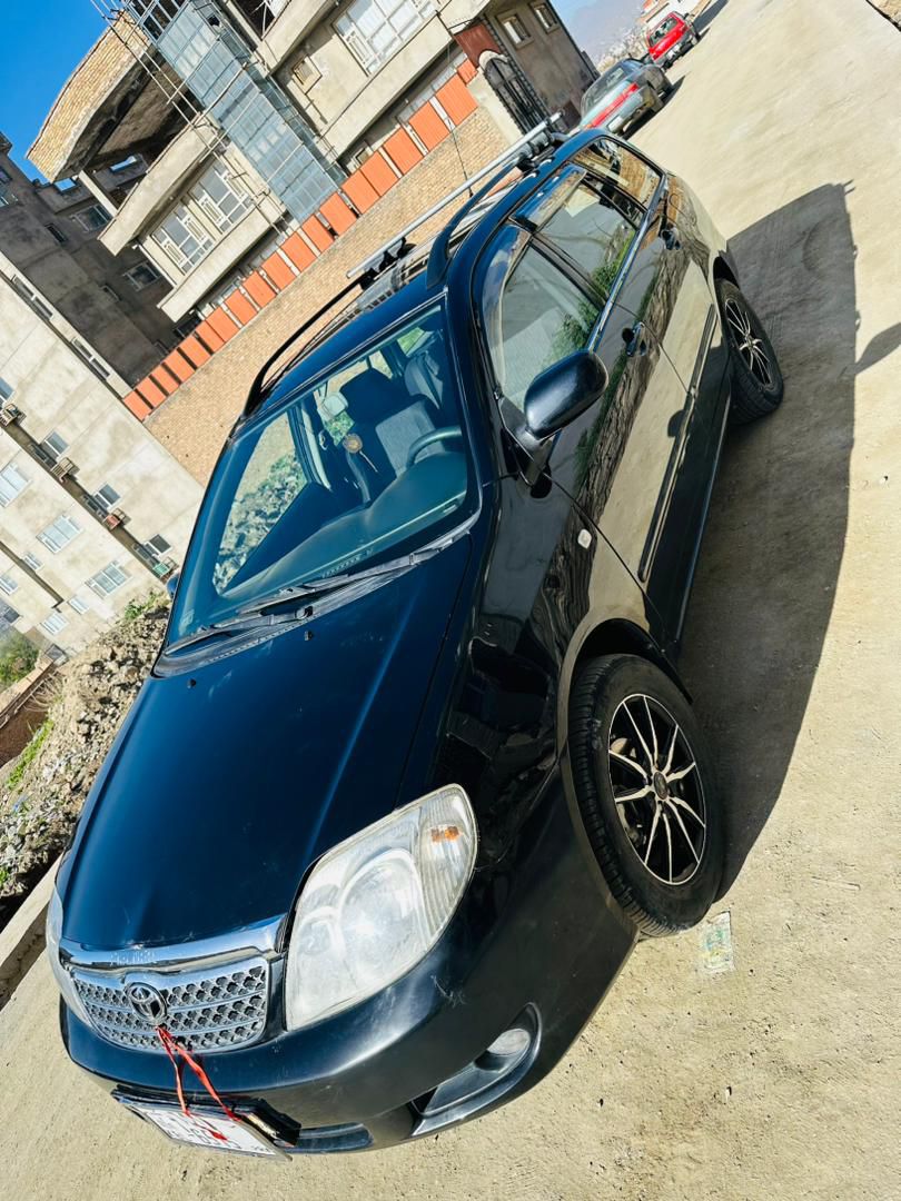 موتر فلدر جرمني