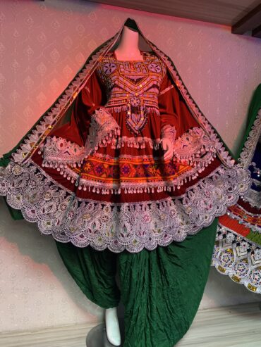 گند افغانی