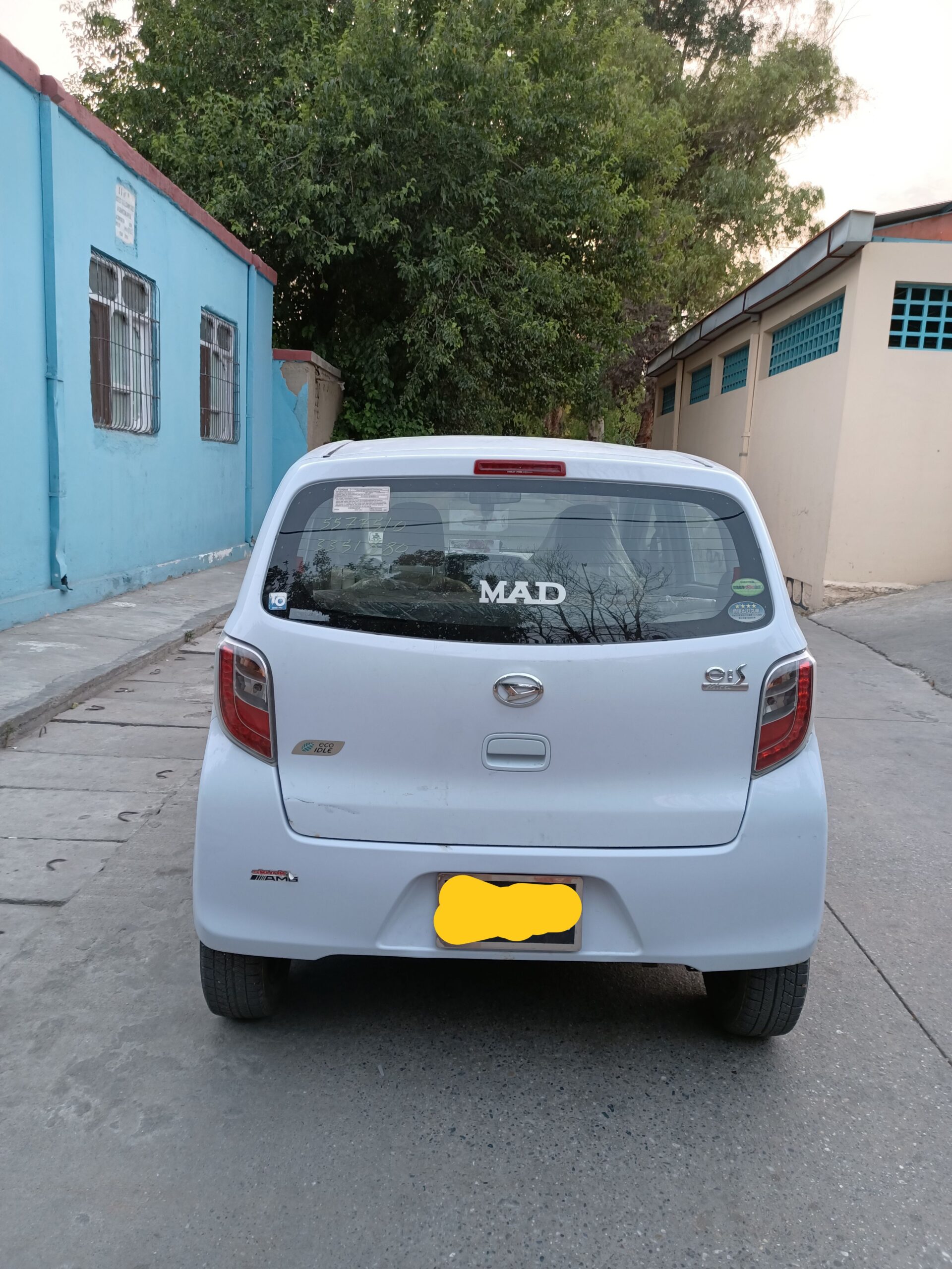 عاجل خرڅلاو لپاره میرا