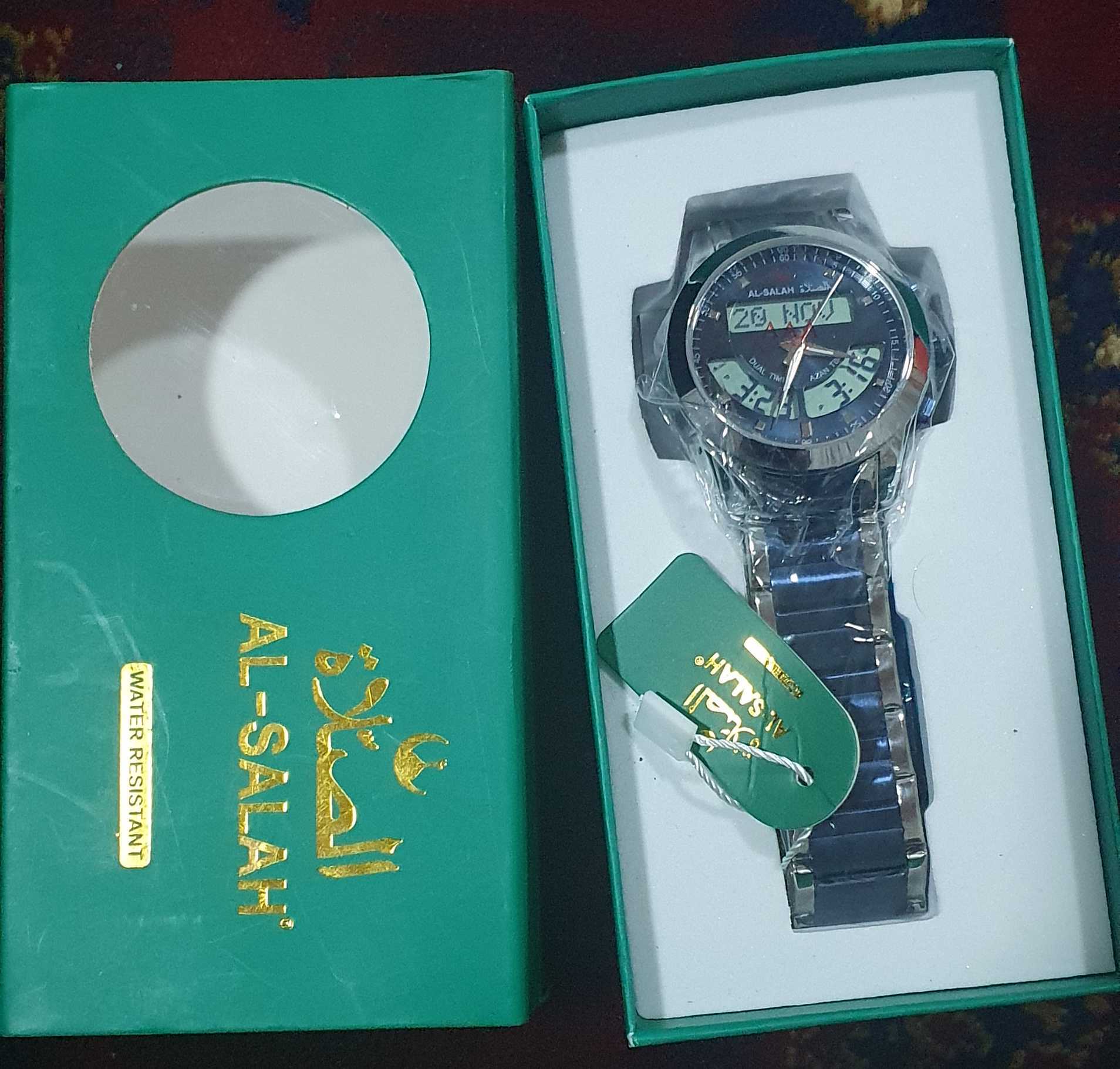 ساعت الصلاه