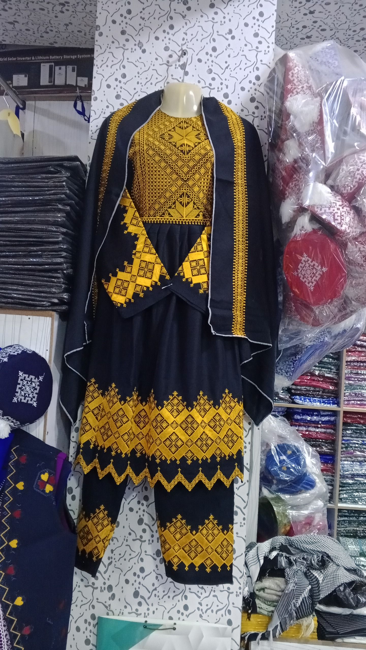 لباسهای هزارگی