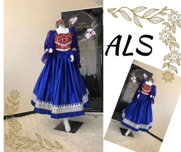 ALS