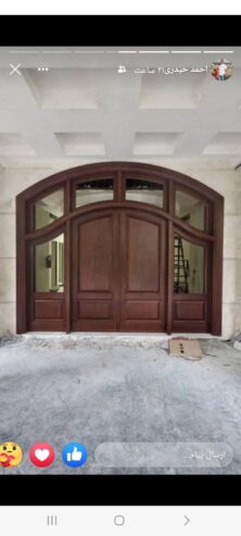 ثبت اعلان کاریابی