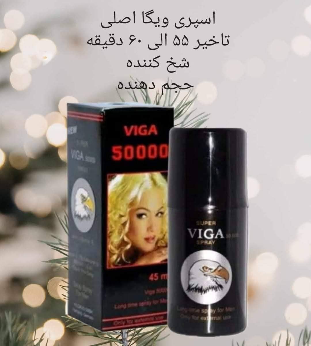 مونږ سره په افغانستان کې ټول اجناس په خه کيفيت او