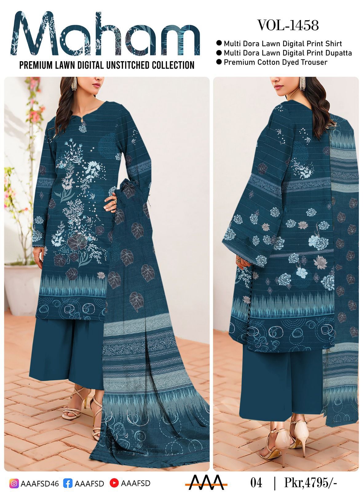 سیت های پنجابی نادوخت بطور عمده