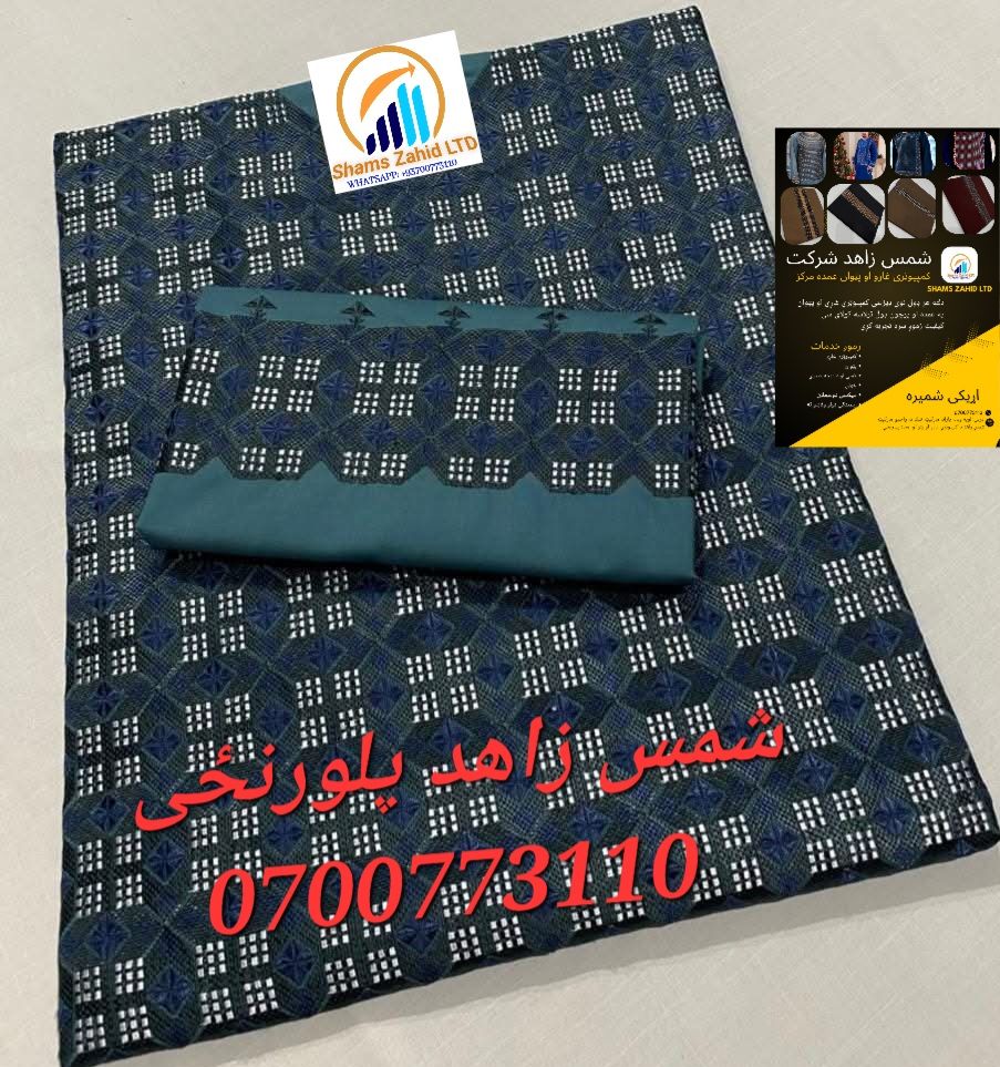 کمپیوټری غاړی نوی ډیزاینونه په اصلی توکر کی په ۵ م