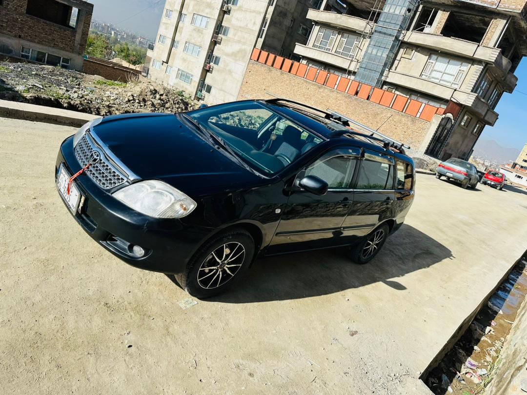 موتر فلدر جرمني