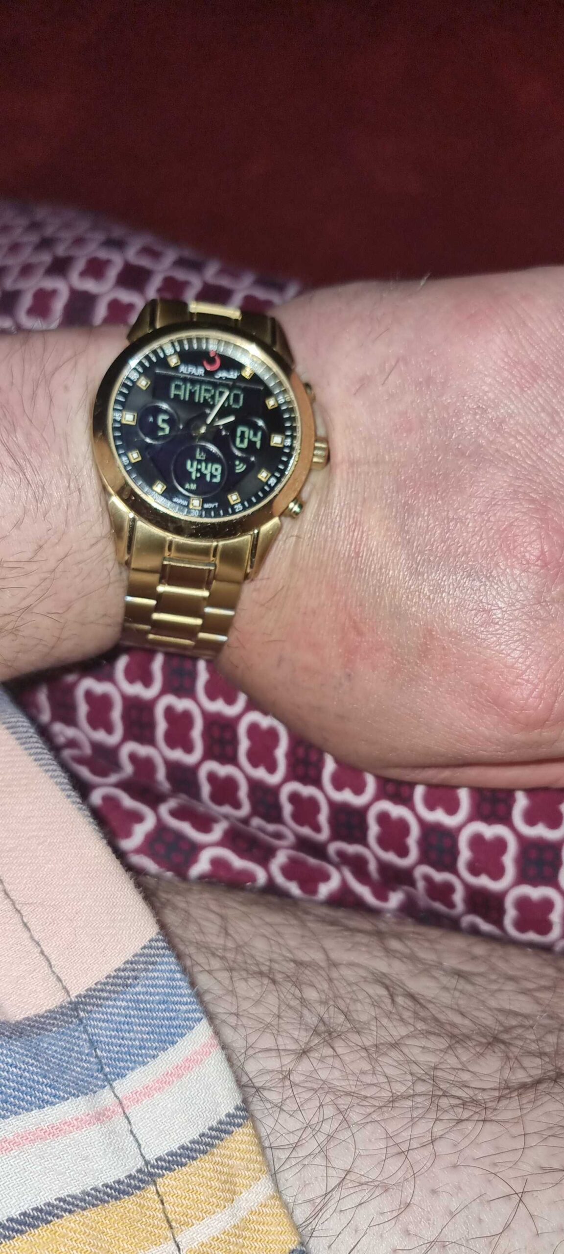 ساعت الفجر ۲۰۲۵