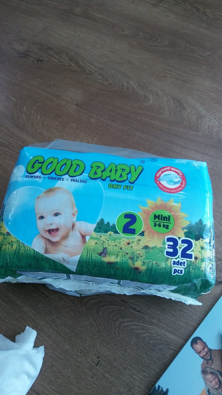 دایپراطفال بریند