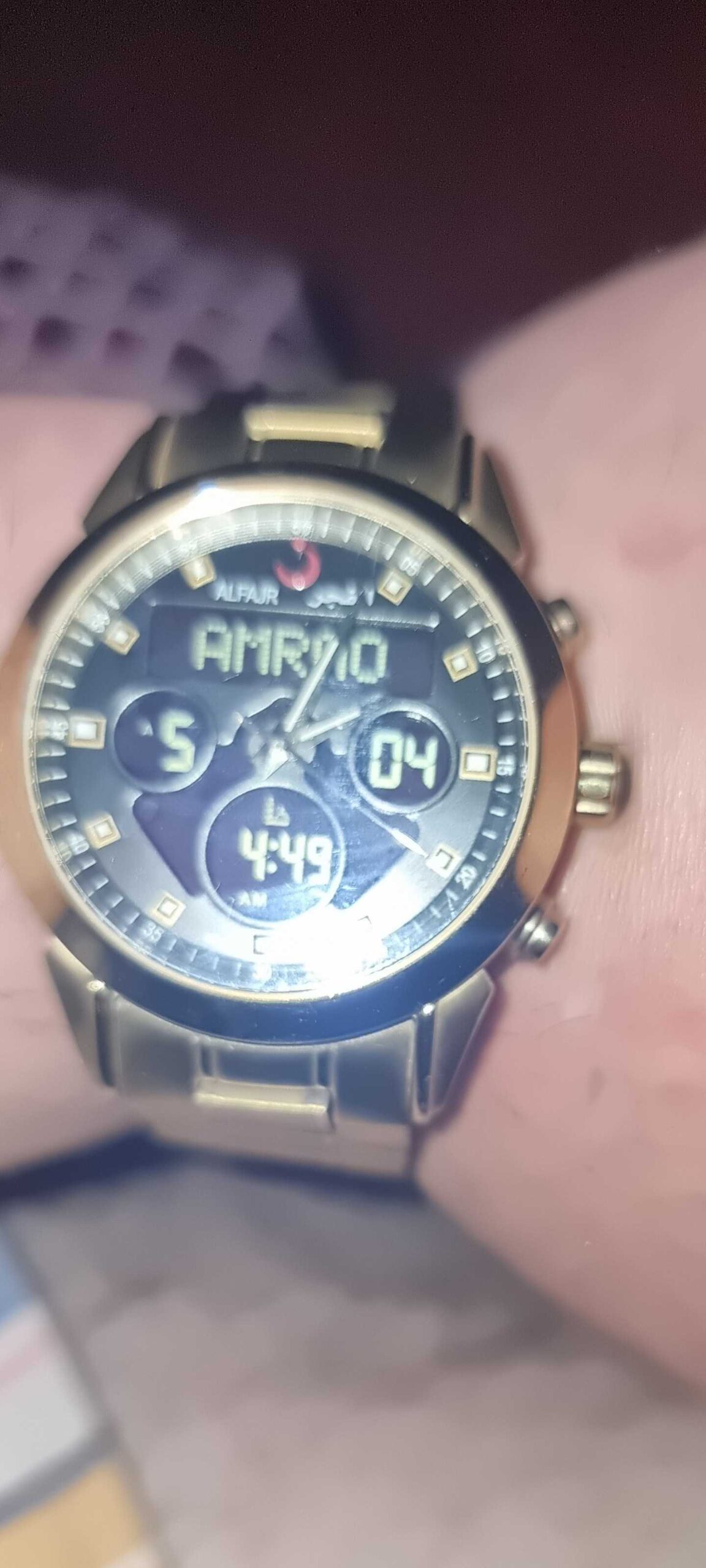 ساعت الفجر ۲۰۲۵