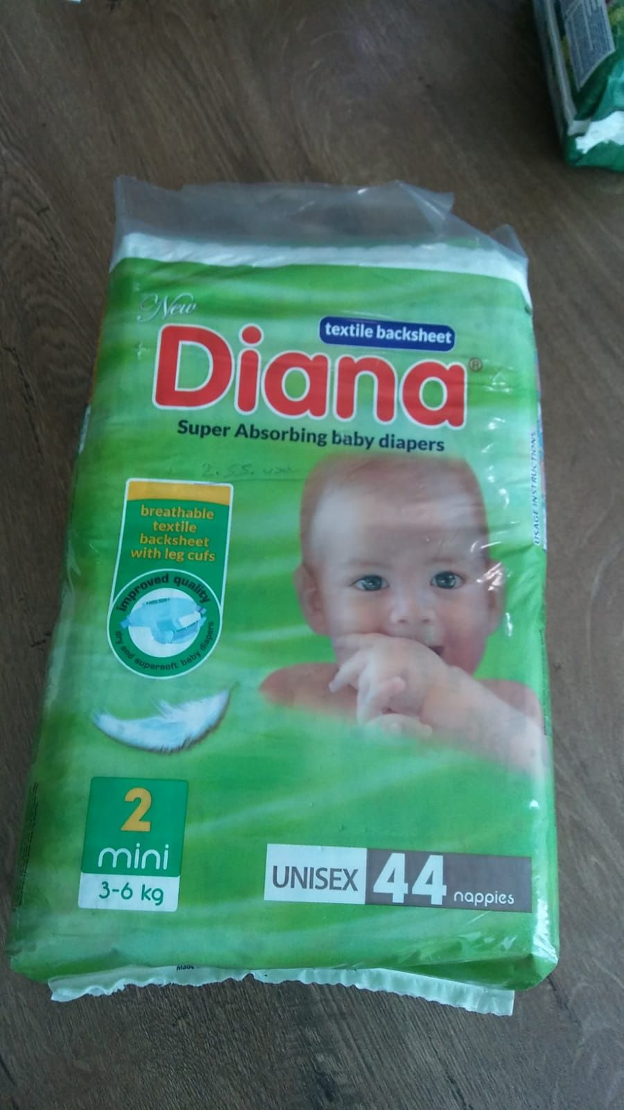 دایپراطفال بریند