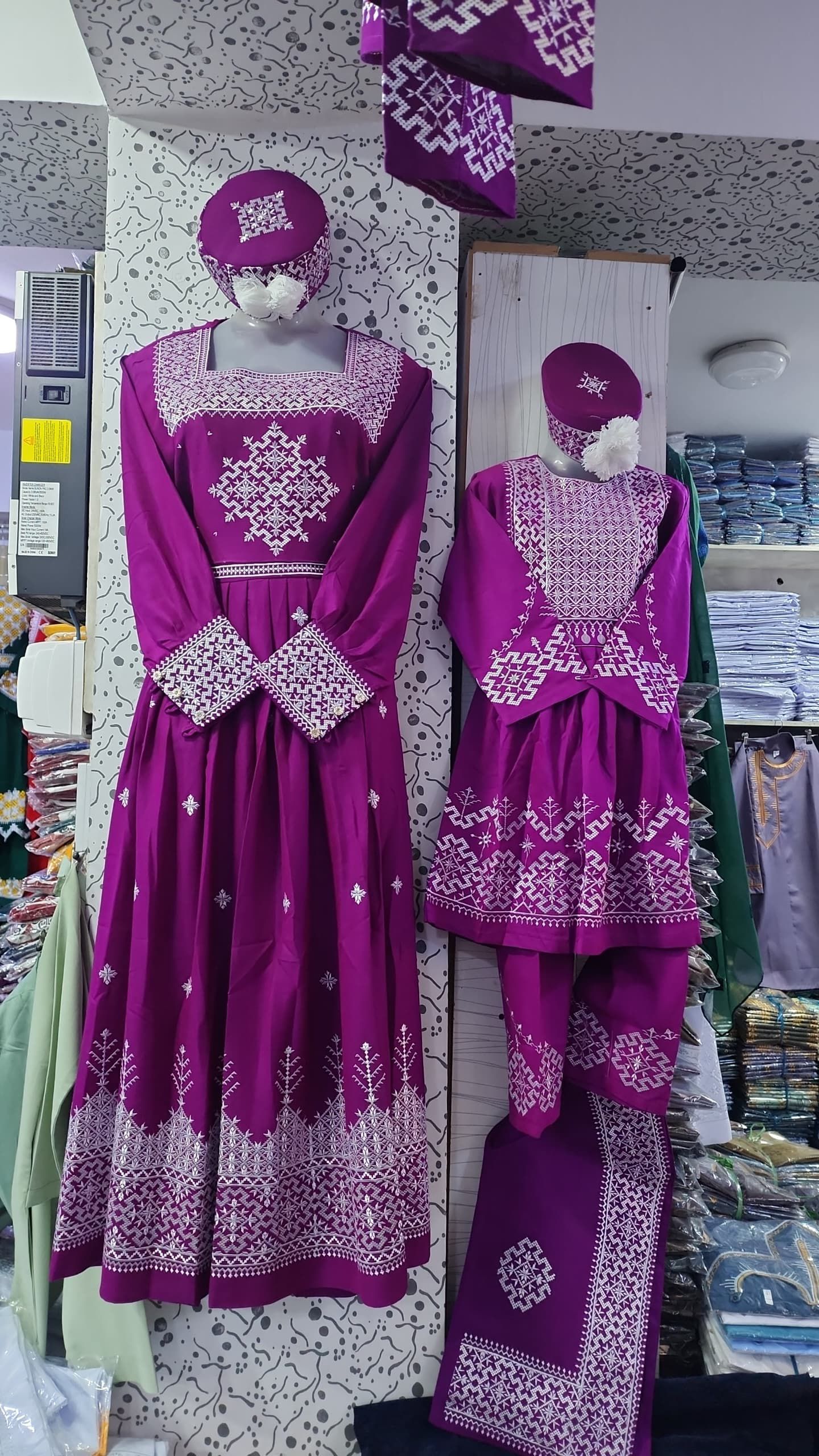 لباس های هزارگی