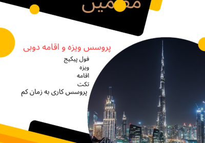 94acf7d5-bd7b-4fa3-b242-ac4fcedd8f16