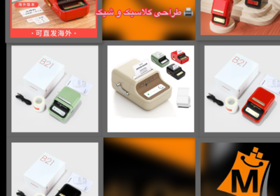 A14D7E63-0C76-42A5-94C9-76F25374EF9B
