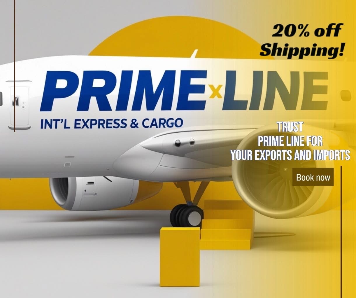 کارگو پرائم لاین