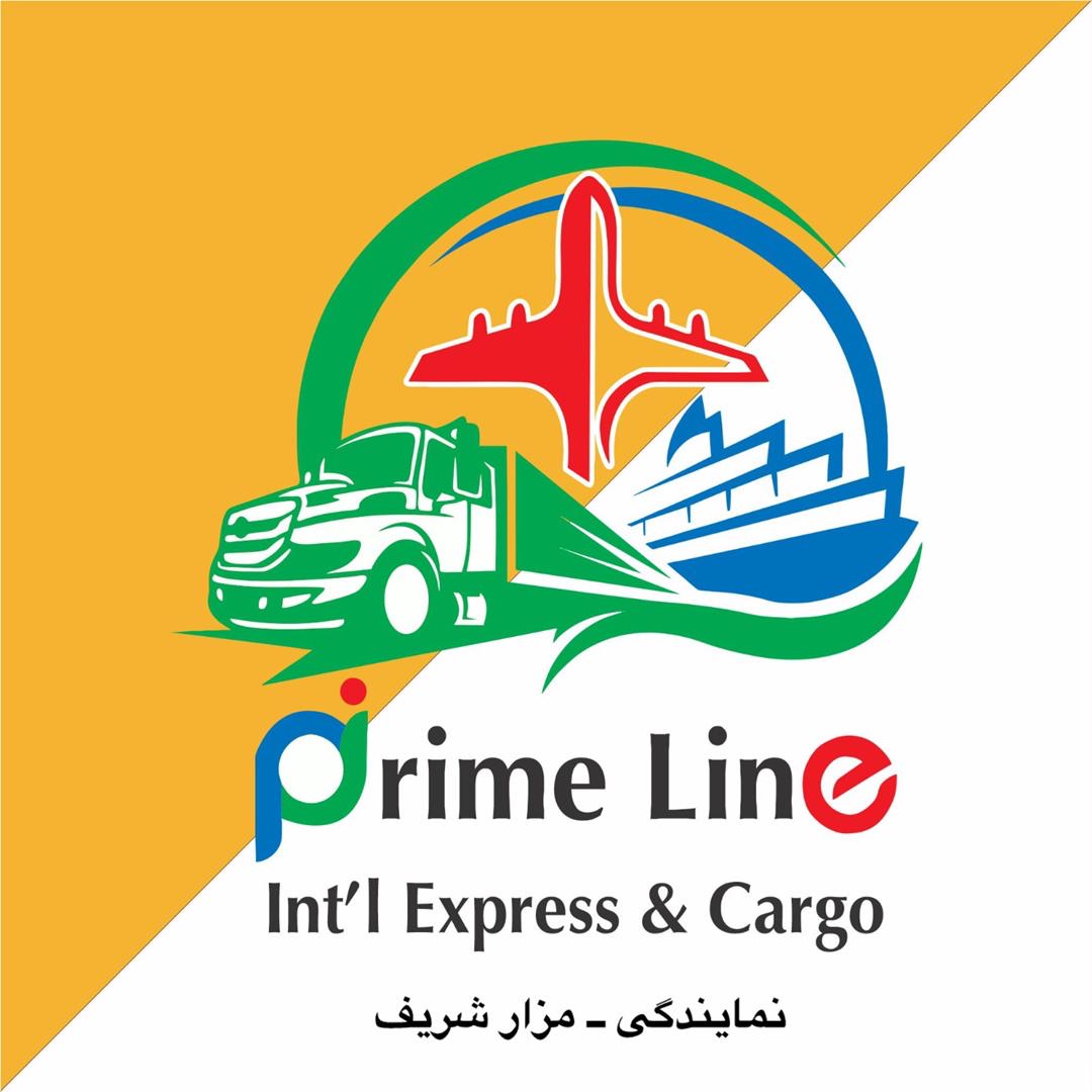 کارگو پرائم لاین
