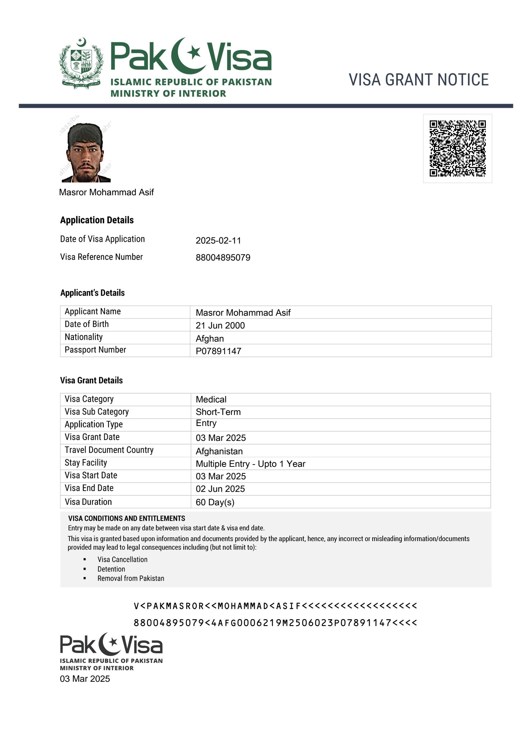 ویزه عاجل مریضی